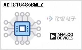 ADIS16485BMLZ