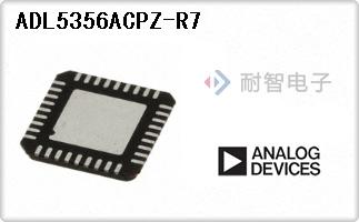 ADL5356ACPZ-R7