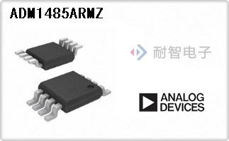 ADM1485ARMZ