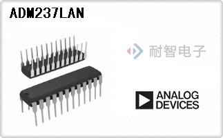 ADM237LAN
