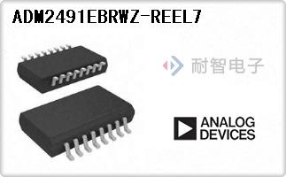 ADM2491EBRWZ-REEL7