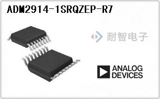 ADM2914-1SRQZEP-R7