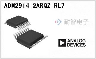 ADM2914-2ARQZ-RL7