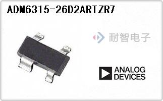 ADM6315-26D2ARTZR7