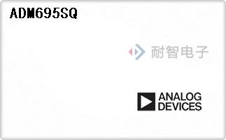 ADM695SQ