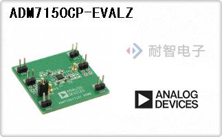 ADM7150CP-EVALZ