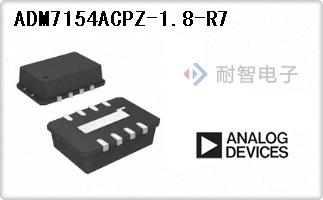 ADM7154ACPZ-1.8-R7