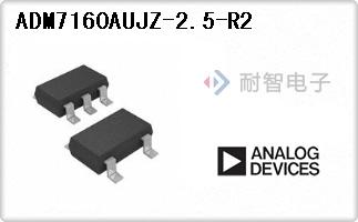 ADM7160AUJZ-2.5-R2
