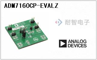 ADM7160CP-EVALZ