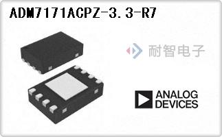 ADM7171ACPZ-3.3-R7