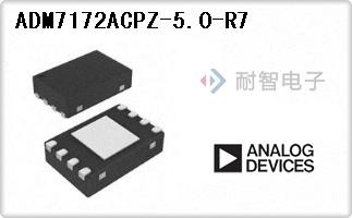 ADM7172ACPZ-5.0-R7