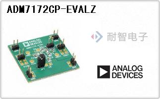ADM7172CP-EVALZ