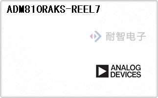 ADM810RAKS-REEL7