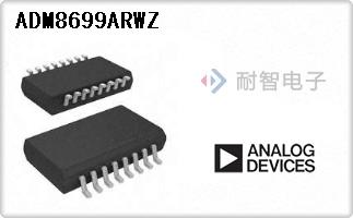 ADM8699ARWZ