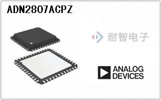 ADN2807ACPZ