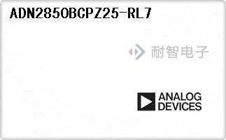ADN2850BCPZ25-RL7