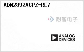ADN2892ACPZ-RL7