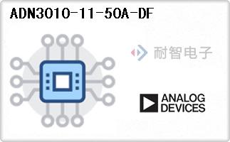 ADN3010-11-50A-DF