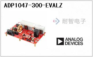 ADP1047-300-EVALZ