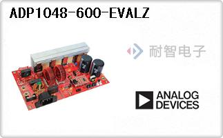 ADP1048-600-EVALZ