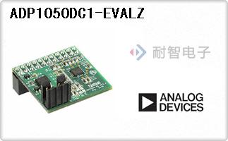 ADP1050DC1-EVALZ