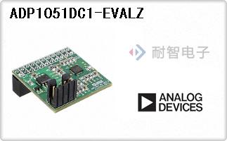 ADP1051DC1-EVALZ