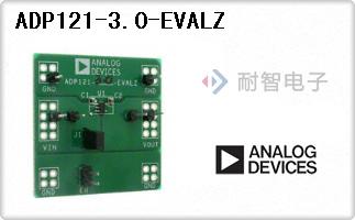 ADP121-3.0-EVALZ