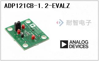 ADP121CB-1.2-EVALZ