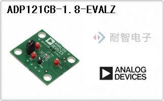 ADP121CB-1.8-EVALZ
