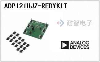 ADP121UJZ-REDYKIT