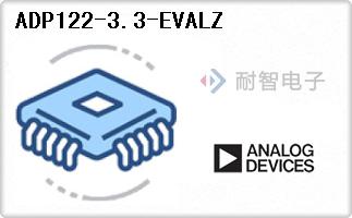 ADP122-3.3-EVALZ