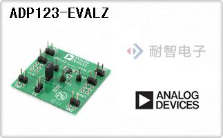 ADP123-EVALZ