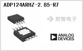 ADP124ARHZ-2.85-R7