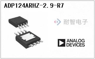ADP124ARHZ-2.9-R7