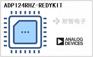 ADP124RHZ-REDYKIT