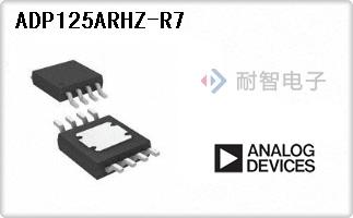 ADP125ARHZ-R7