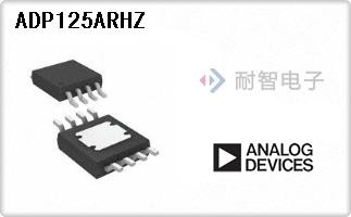ADP125ARHZ