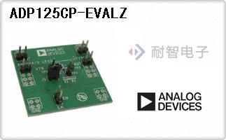 ADP125CP-EVALZ