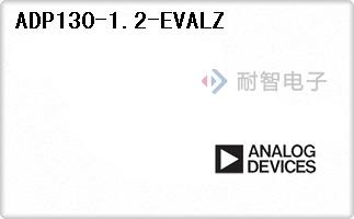 ADP130-1.2-EVALZ