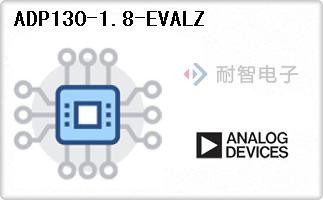 ADP130-1.8-EVALZ