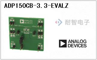 ADP150CB-3.3-EVALZ