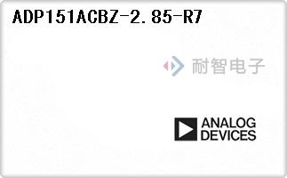 ADP151ACBZ-2.85-R7
