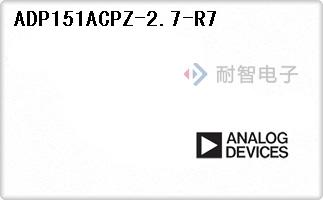 ADP151ACPZ-2.7-R7