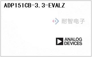 ADP151CB-3.3-EVALZ