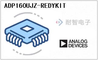 ADP160UJZ-REDYKIT