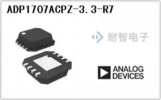 ADP1707ACPZ-3.3-R7