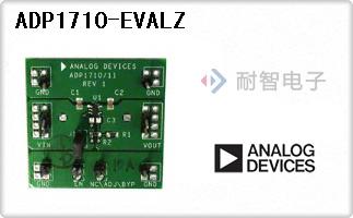 ADP1710-EVALZ