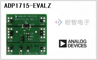 ADP1715-EVALZ
