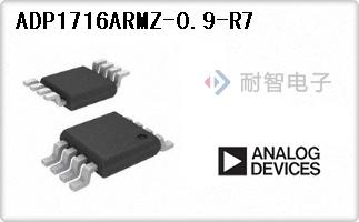 ADP1716ARMZ-0.9-R7
