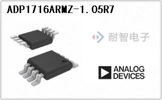 ADP1716ARMZ-1.05R7